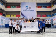 喜讯：米兰学子在第十届“挑战杯”广西大学生课外学术科技作品竞赛中勇创佳绩