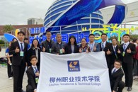 2银1铜｜米兰在“互联网＋”大赛中再创佳绩