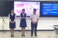 争做“能说会做”的双师型教师 ——米兰举行课堂教学能力比赛