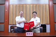 米兰与广西蓝天航空职业学院签署结对帮扶协议