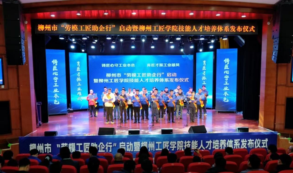 活动现场 活动现场