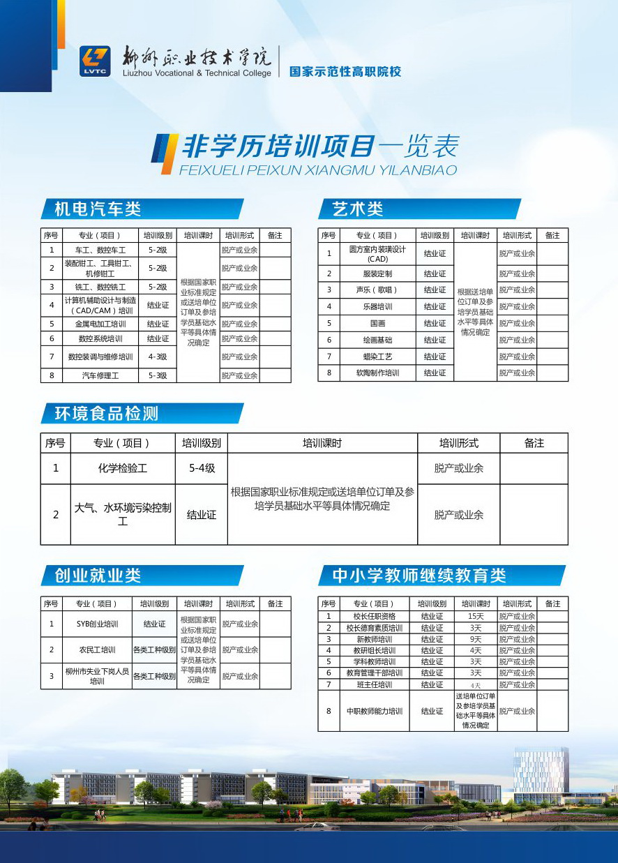 b559fcee52cb4463bbeb73a851473054.jpg