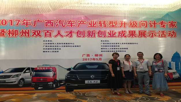 201706131023578848.png 201706131023578848.png