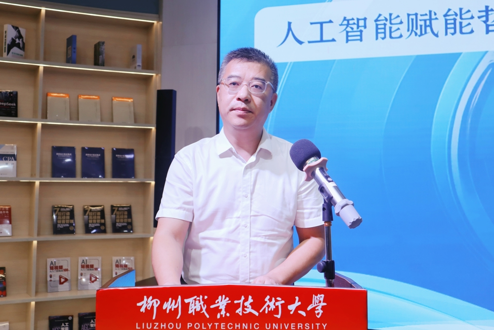 微信图片_20250627183313 微信图片_20250627183313