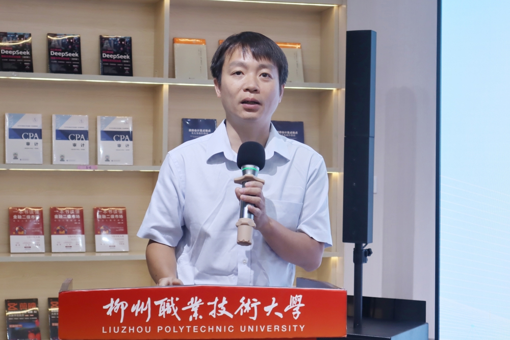 微信图片_20250627183257 微信图片_20250627183257