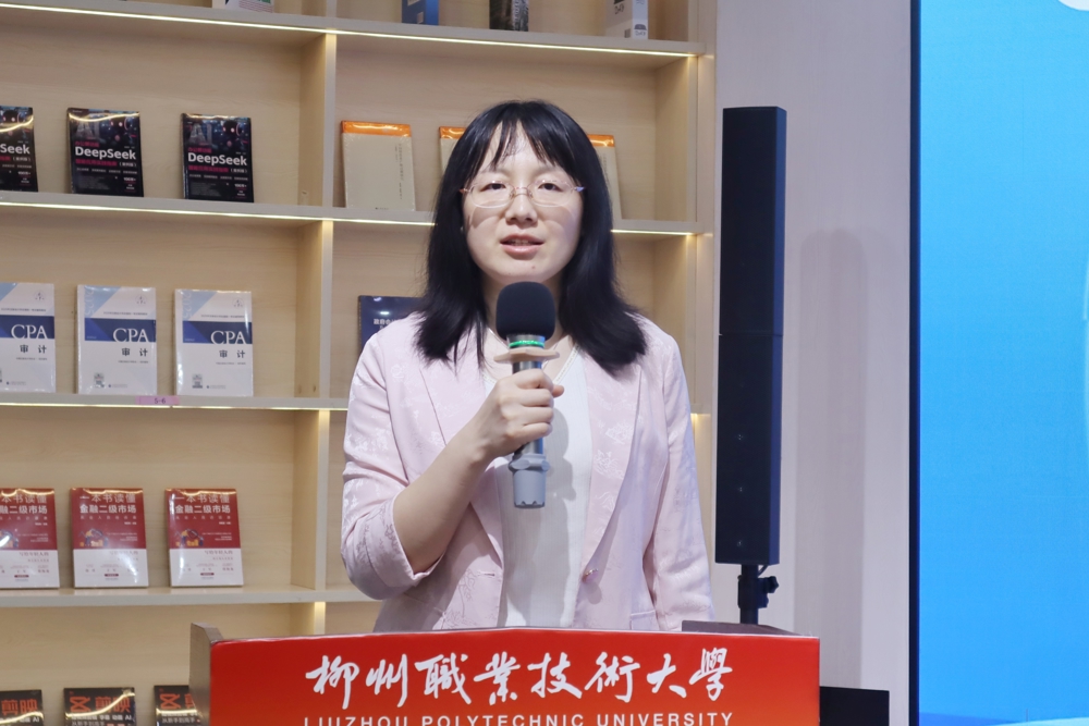 微信图片_20250627183302 微信图片_20250627183302