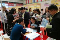 六余家企业与米兰在东莞市校企合作洽谈会上达成初步合作意向
