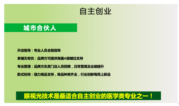 201906201029185346.png