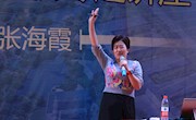 北京大学张海霞教授为米兰师生做报告