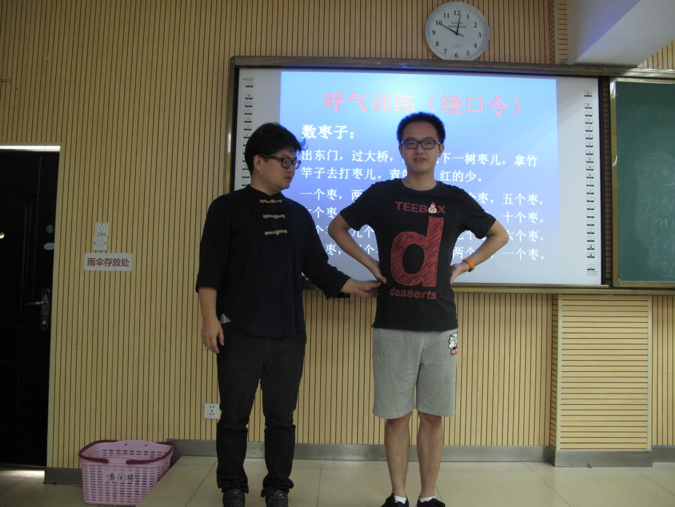 201806081659372187.Jpeg 201806081659372187.Jpeg