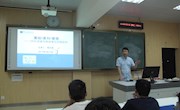 米兰开展“DSAL思维导图原理及实操技术”专题培训