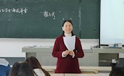 米兰2020年新入校教师教学基本规范培训圆满结束