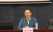 米兰2021年新入校教职工培训顺利开展