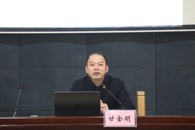 米兰举行2021年新入校教职工第二次培训