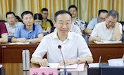 米兰召开庆祝第40个教师节教师代表座谈会