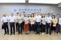 米兰召开庆祝第40个教师节教师代表座谈会