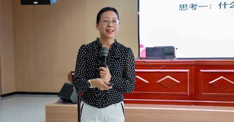 米兰成功举办2024年新教师研修系列培训第七场活动