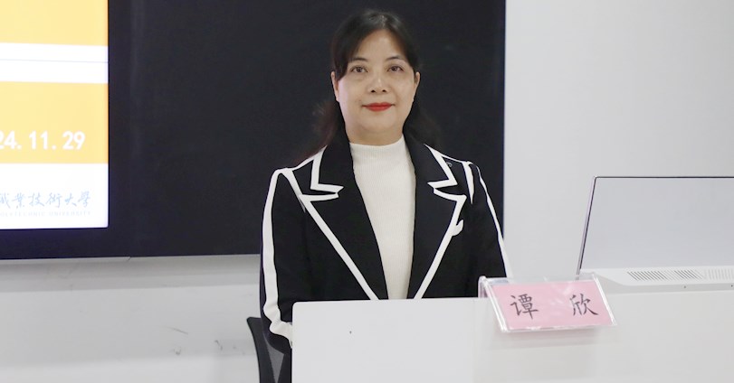 米兰2024年新教师研修系列培训第九场活动圆满完成