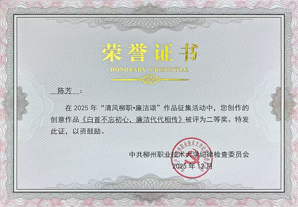 图片 2