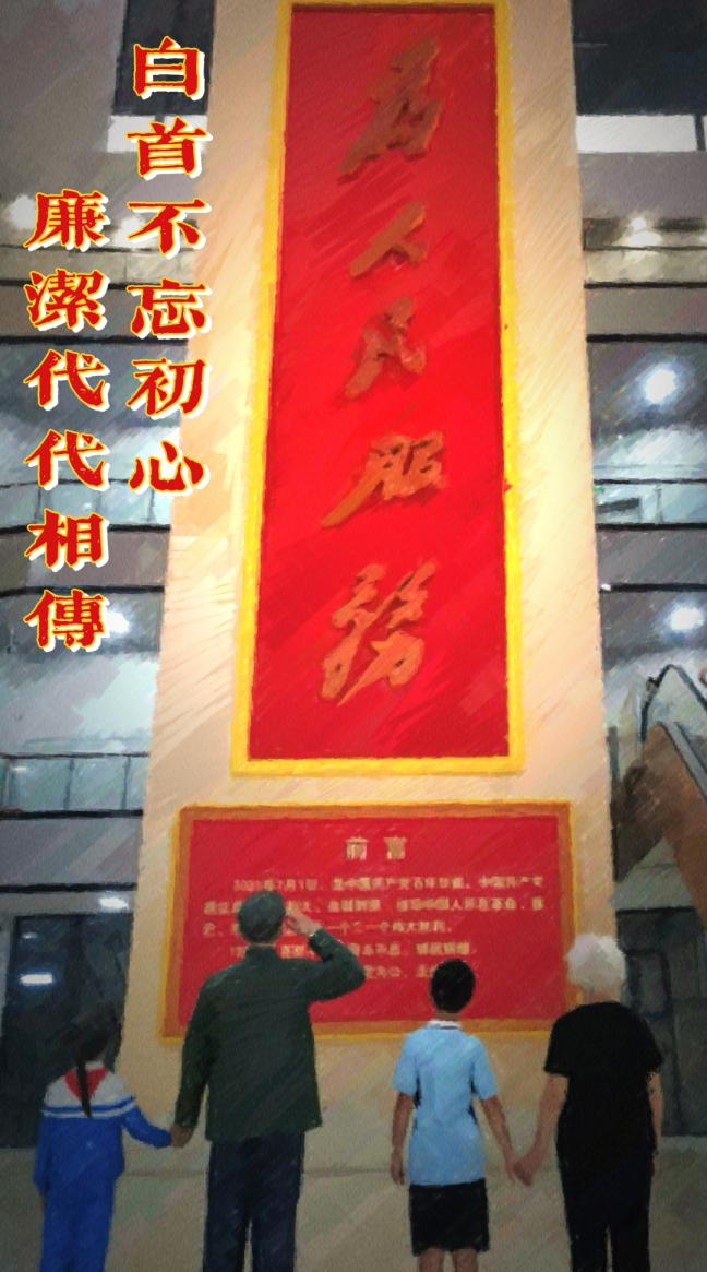 图片 1