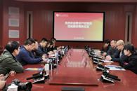 贵安产控集团一行来米兰调研交流
