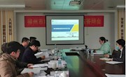 米兰参加2022年度第一批市级柳州螺蛳粉地方标准立项评估答辩会