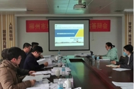 米兰参加2022年度第一批市级柳州螺蛳粉地方标准立项评估答辩会
