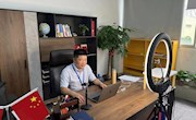 柳州螺蛳粉产业学院首次线上公益公开课开课   