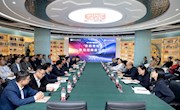 “定西宽粉”专场招商推介会在米兰成功举办