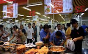 “柳职匠子螺”官塘食堂档口举办教师节庆祝活动