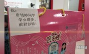 米兰milan官方网站向奥运健儿唐钱婷赠送学校自主品牌“柳职匠子螺”柳州螺蛳粉