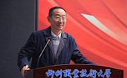 米兰与广西柳螺香餐饮管理有限公司签署校企战略合作协议