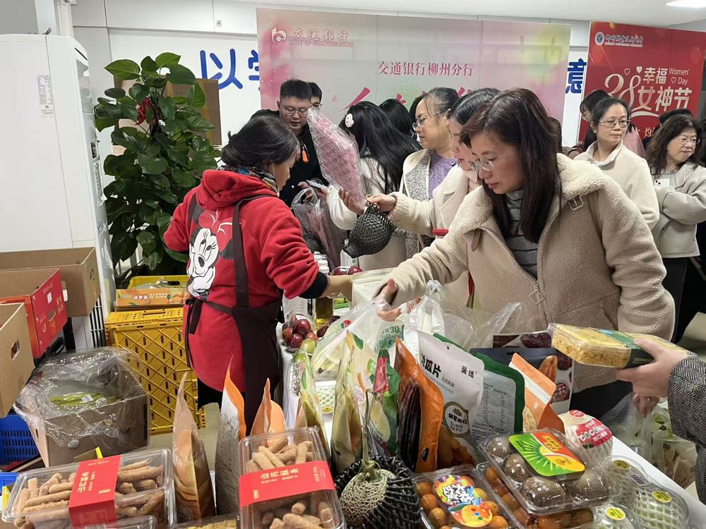 奖品兑换