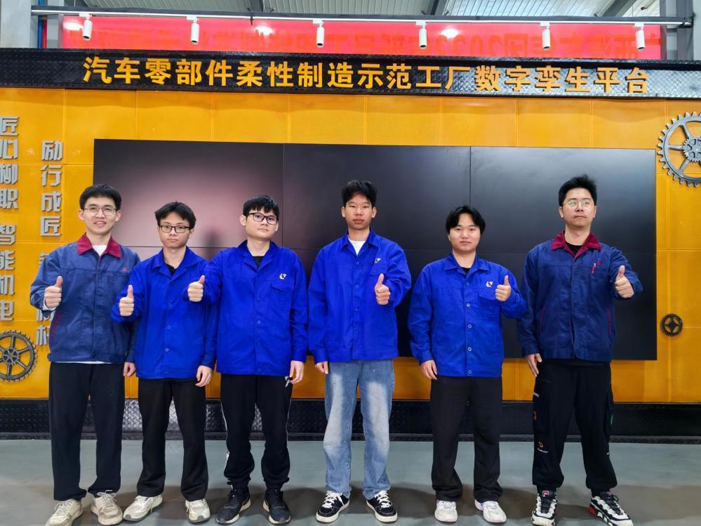 2、生产单元数字化改造组