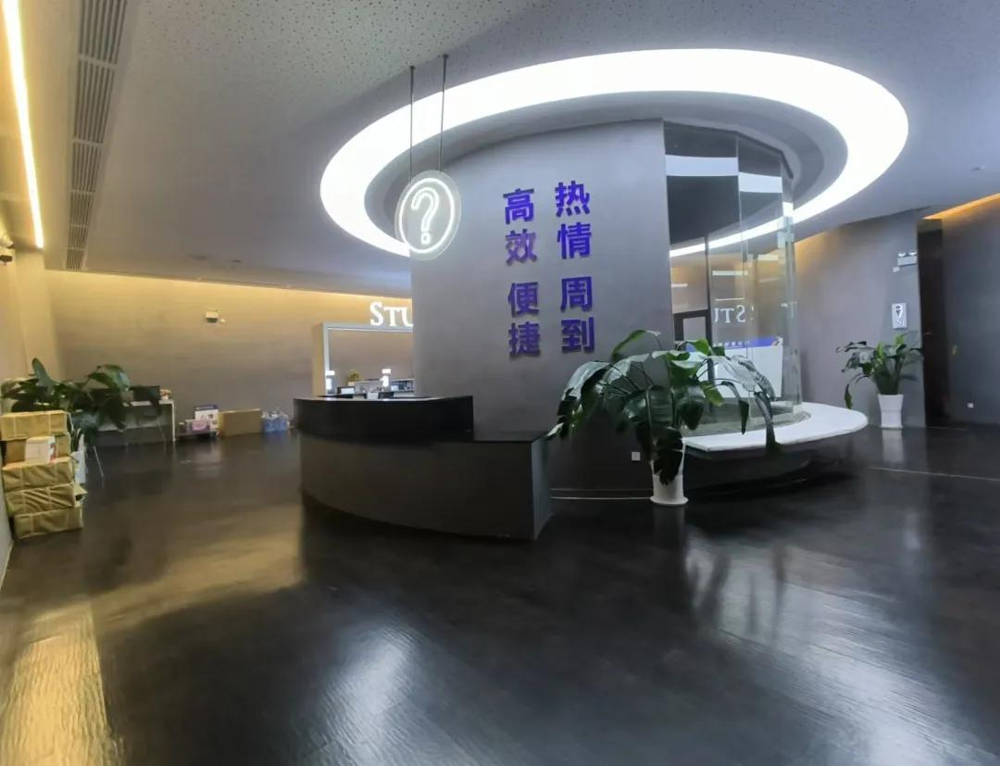 官塘综合服务中心 官塘综合服务中心