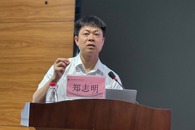 米兰举办博雅·素质大讲堂之“技能强国，技能报国”专题讲座
