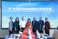 米兰国际产教融合办学获印尼总统内阁成员肯定与支持
