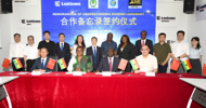 LZPU and LiuGong Launch Construction Project for West Africa Training Center