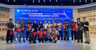 The Internship Launch Ceremony Successfully Held for the First Batch of Students in the China-Indonesia Academic Education "1+1+1" School-Enterprise Joint Training Program
