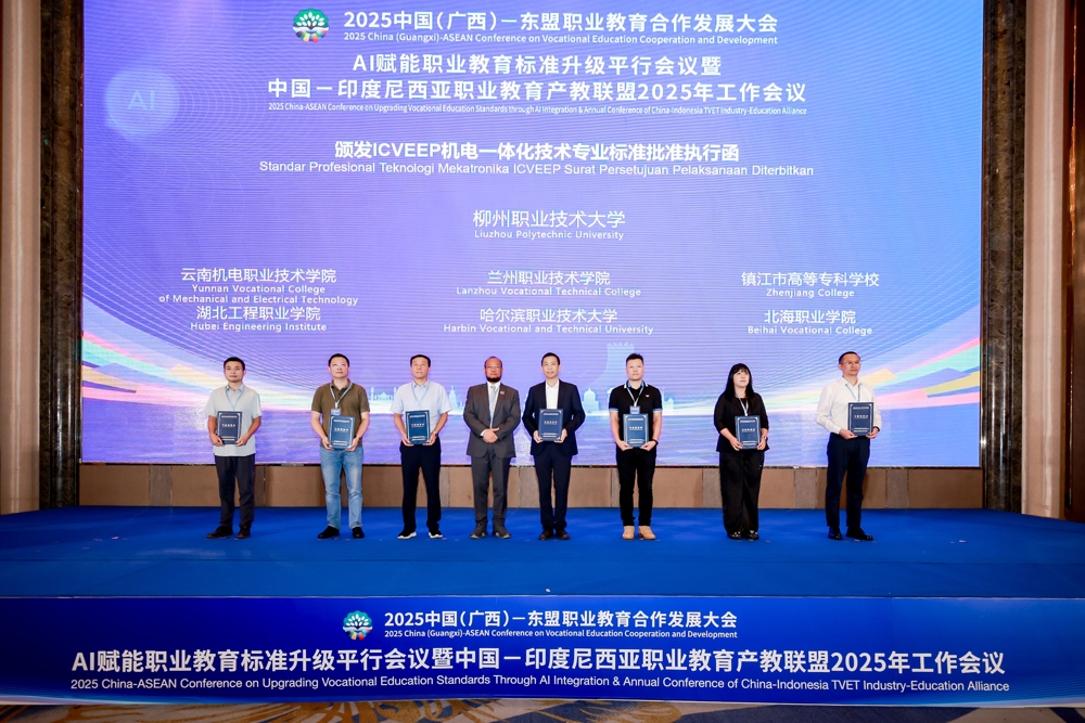 最后的