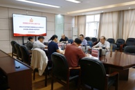 学校党委理论学习中心组召开专题学习会