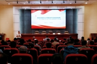 米兰举办学习贯彻《习近平谈治国理政》第五卷专题宣讲报告会