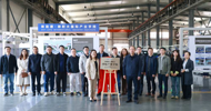 NVT-LZPU International Industry Institute Unveiled