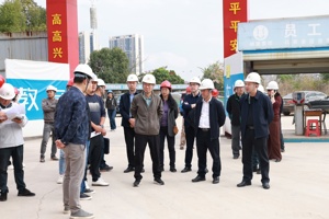 学校班子领导实地调研官塘校区二期项目建设情况