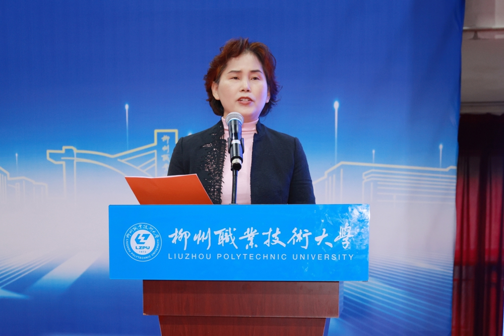 韦诗呐 韦诗呐