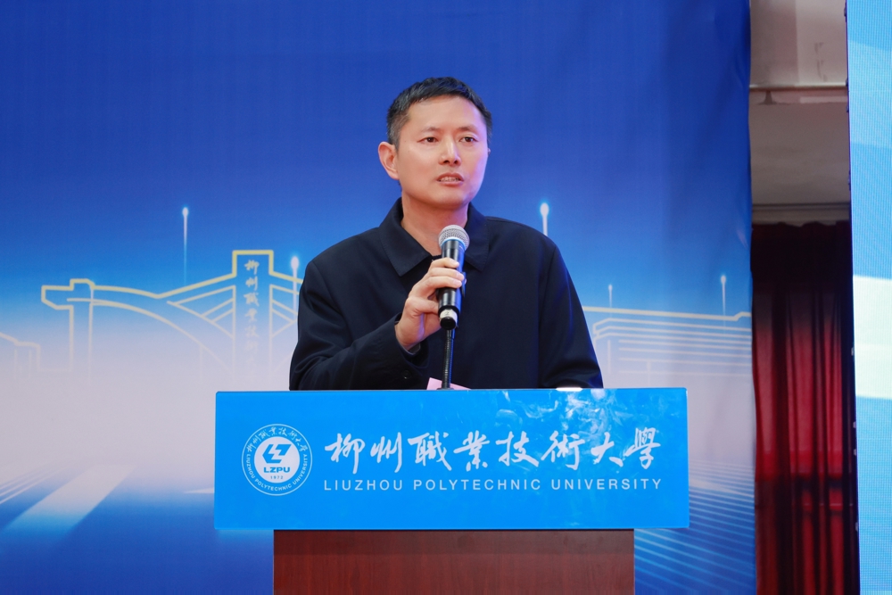 东风柳汽 刘志刚 东风柳汽 刘志刚