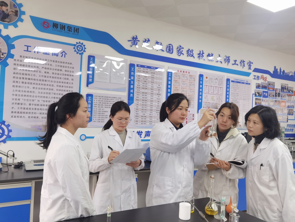 微信图片_20260108164929_801_22 微信图片_20260108164929_801_22