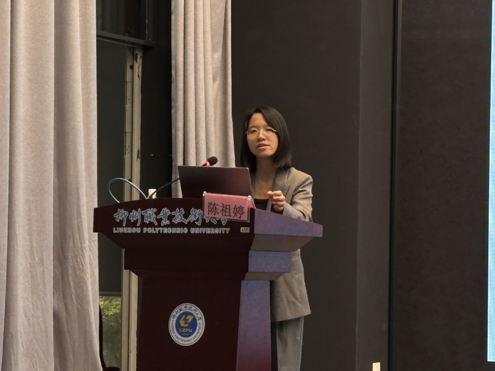 微信图片_20260331210459_30_408(1)