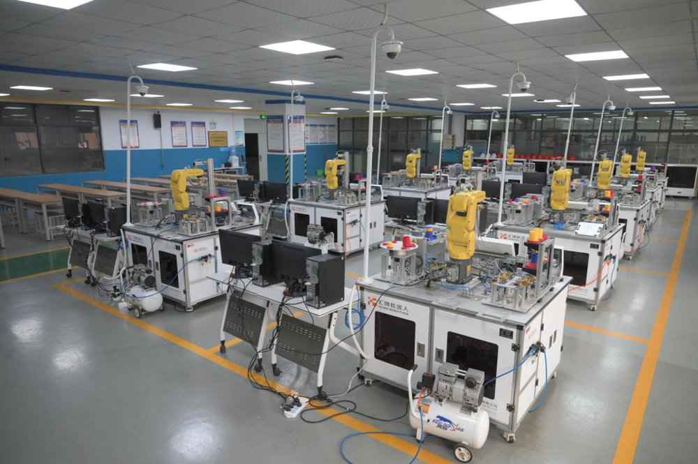 Industrial Robot Application and Programming Training Room