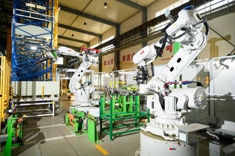 Intelligent Manufacturing Empowerment Center